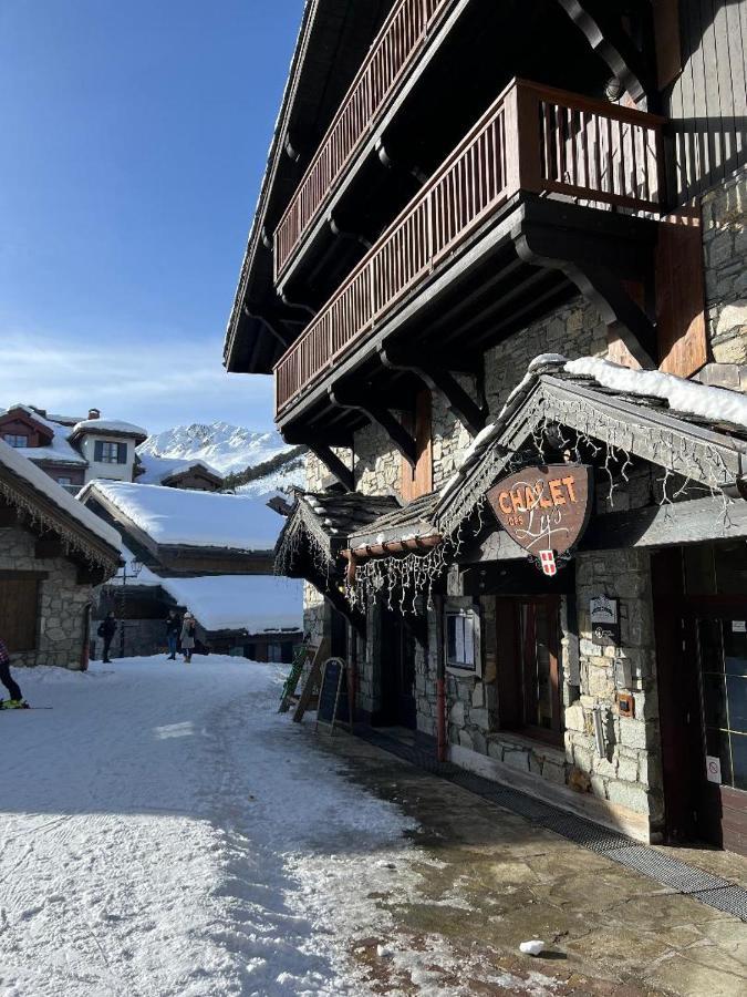 Arc 1950 - Chalet Des Lys - Appt Luxe 4 Pers Les Arcs  Extérieur photo